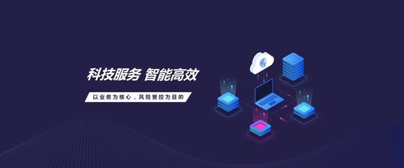 选择靠谱的西安软件开发服务商全攻略