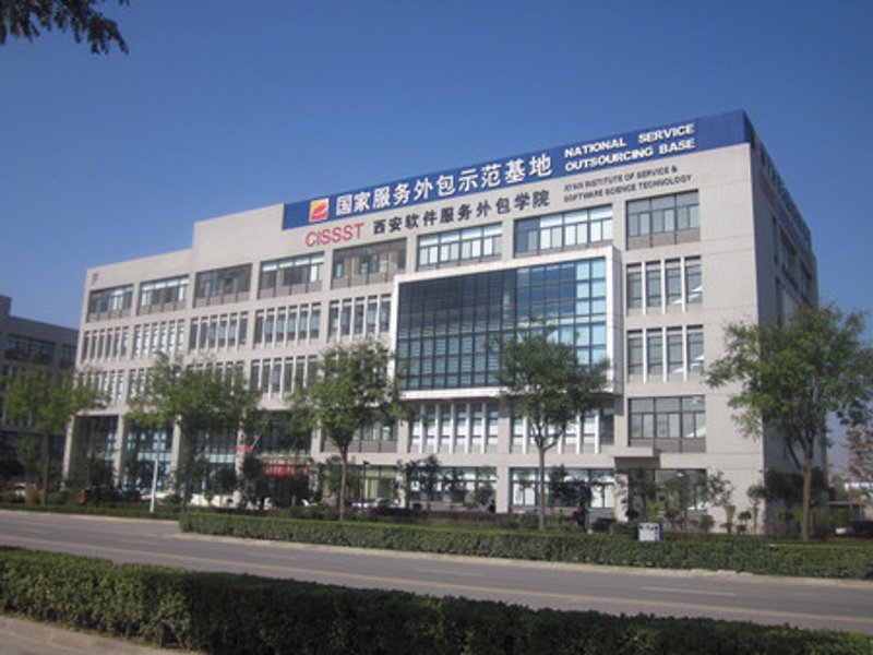 西安IT外包市场：变化与挑战