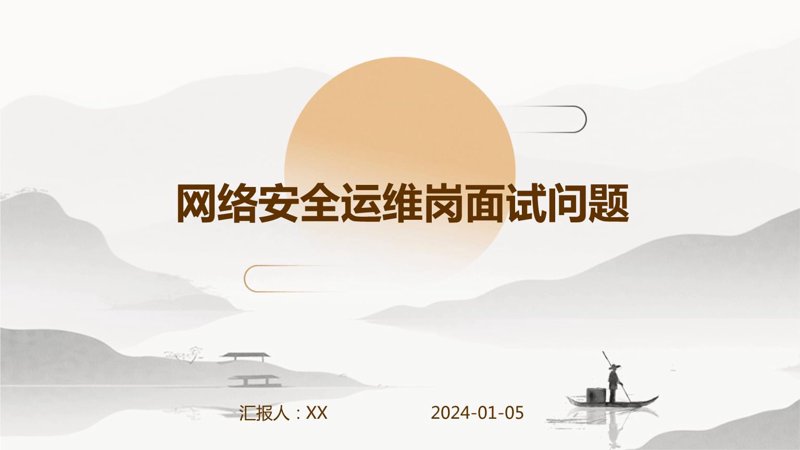 如何选购软件定制开发服务?一份全面攻略