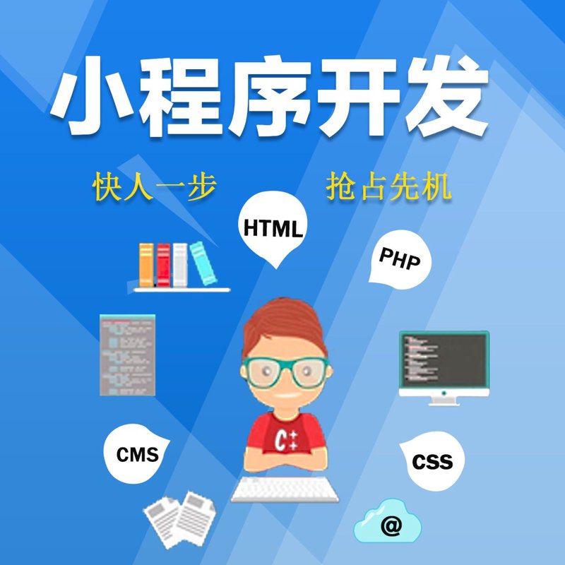 西安IT外包市场：变化与挑战