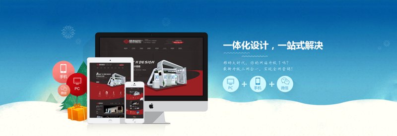 西安软件开发：科技之光助力城市创新