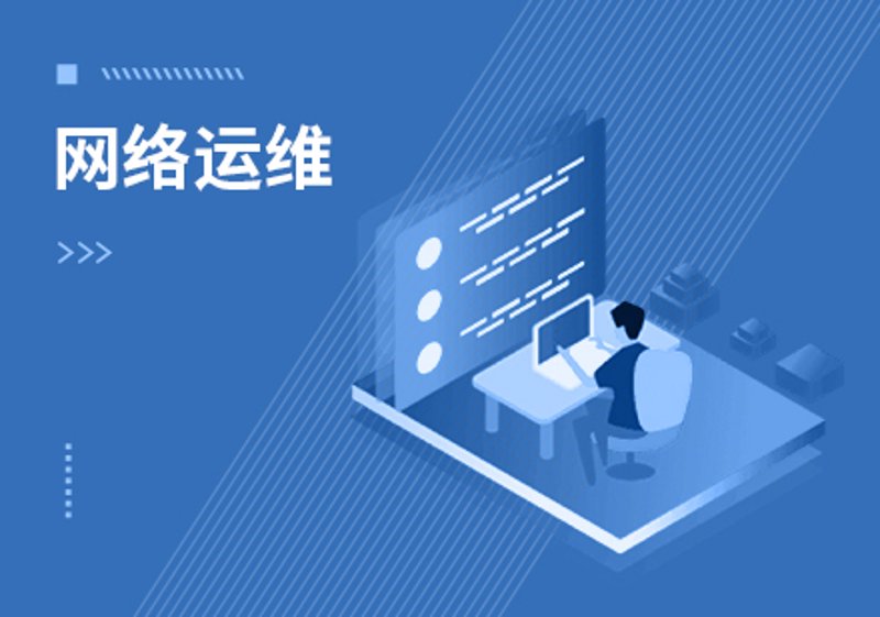 系统集成:企业数字化转型的催化剂